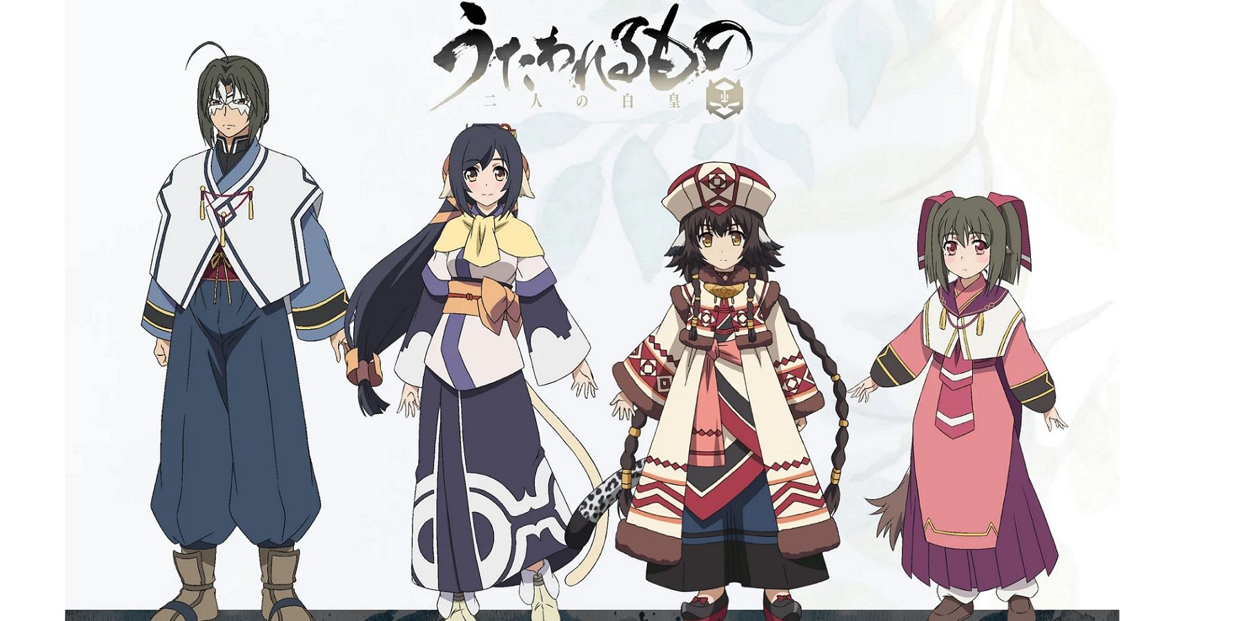 Utawarerumono: Mask of Truth Anime Treats Fans With Double Episode As The  Series Ends