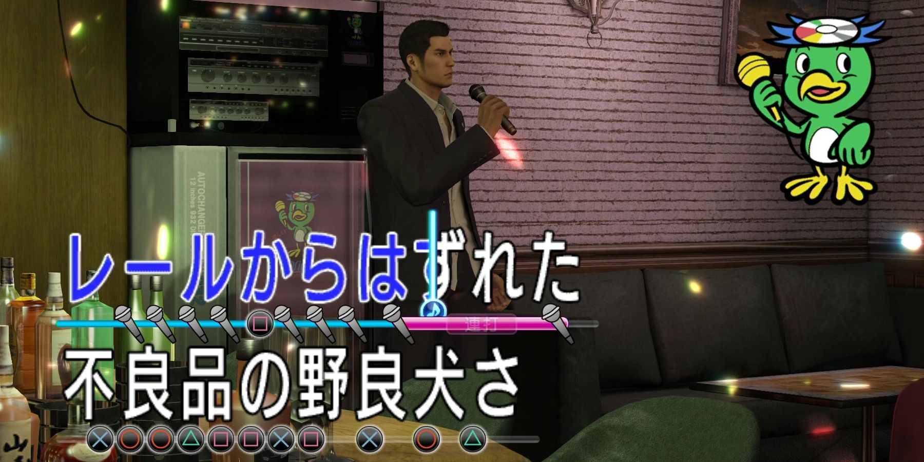 Yakuza-0-Karaoke-Japanese-Sub-Featured 