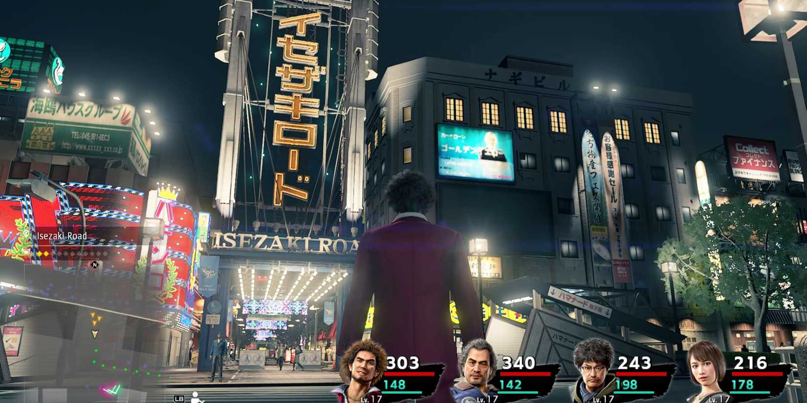 yakuza-like-a-dragon