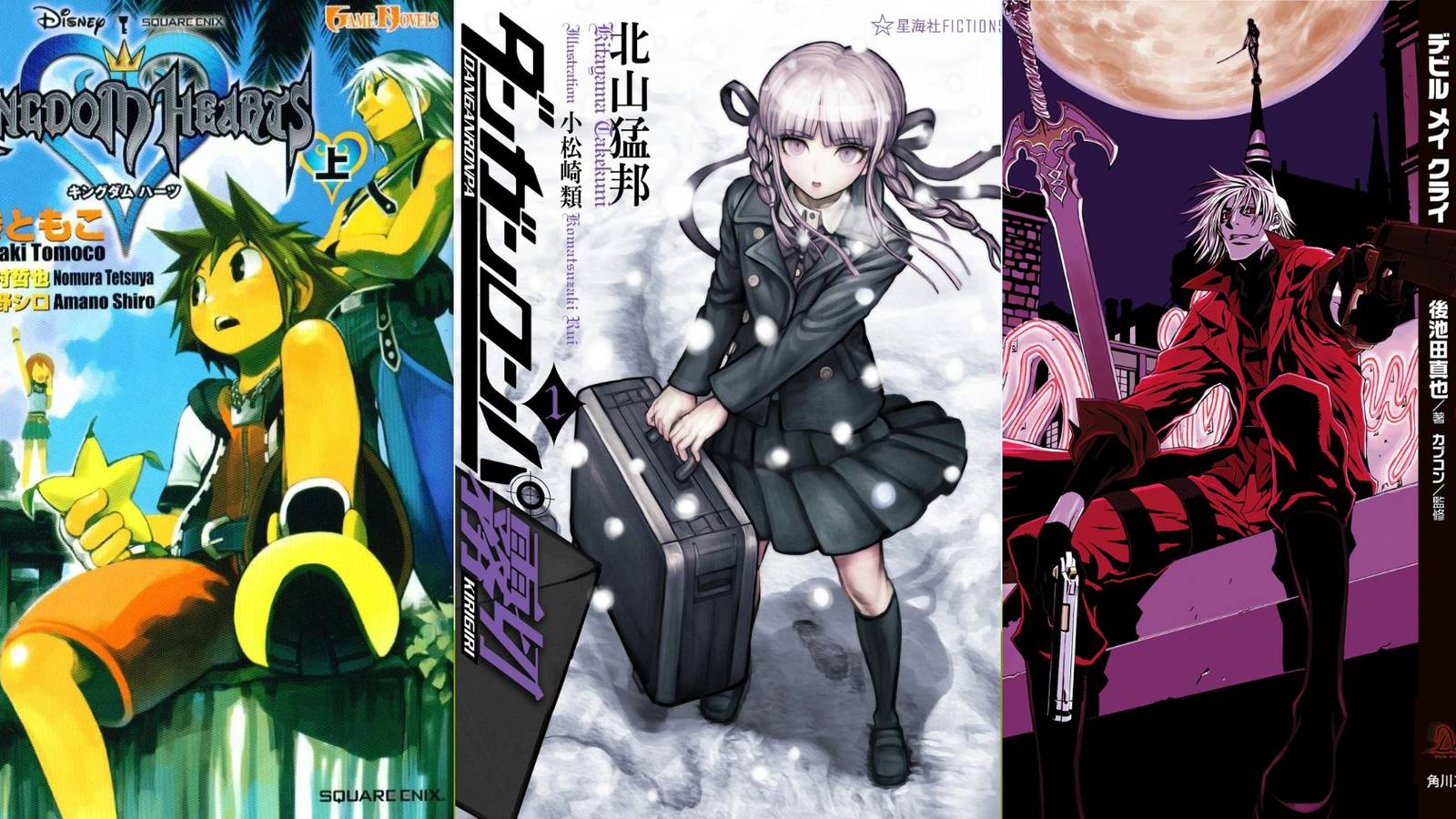 Kingdom Hearts, Danganronpa Kirigiri, & Devil May Cry Light Novel's
