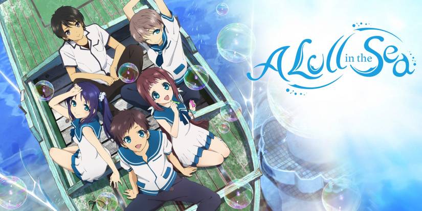 A Lull In The Sea main cast cover