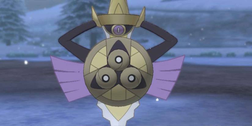 A wild Aegislash In Pokemon Sword and Shield
