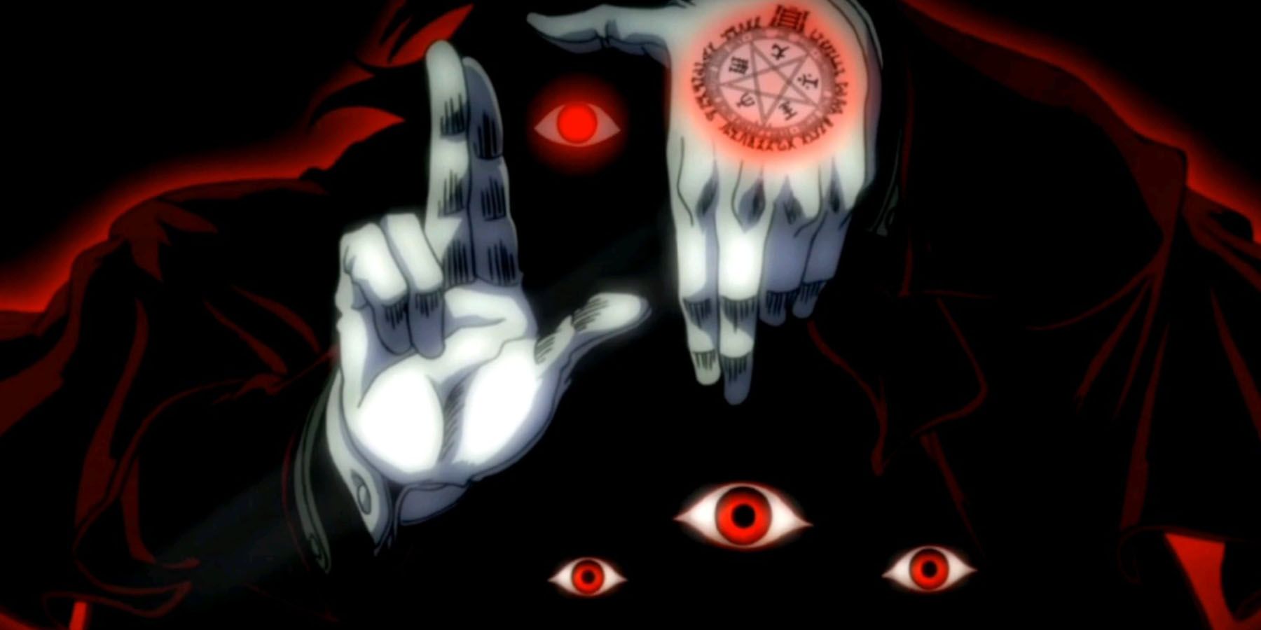 alucard-power