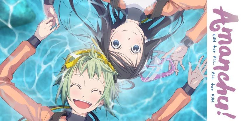 Amanchu main characters