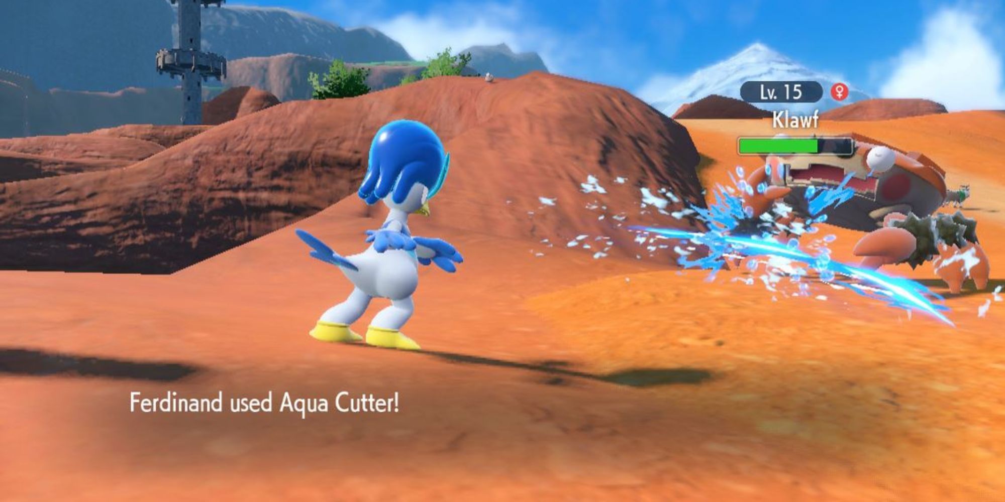 Aqua Cutter