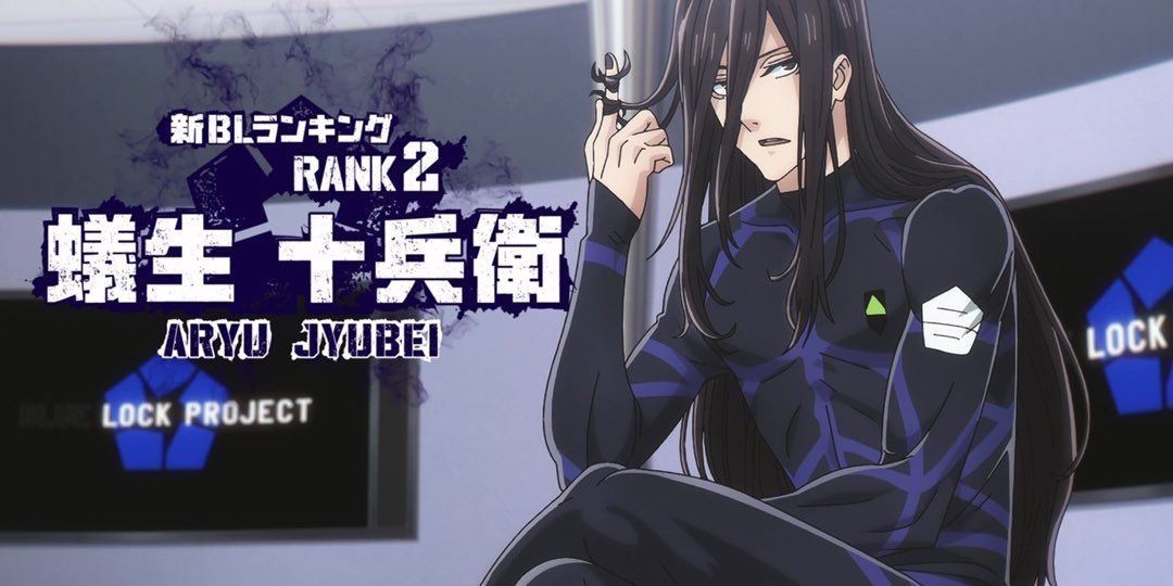 Aryu Jyubei in Blue Lock anime