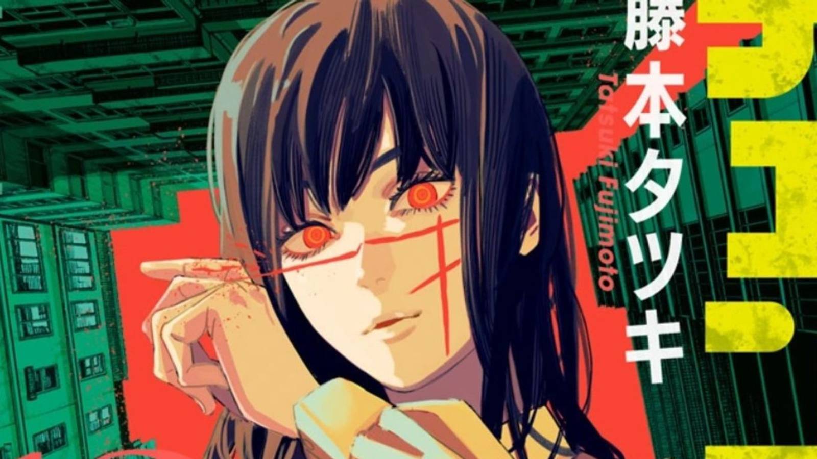 Asa-Yoru on chainsaw man volume 12 cover