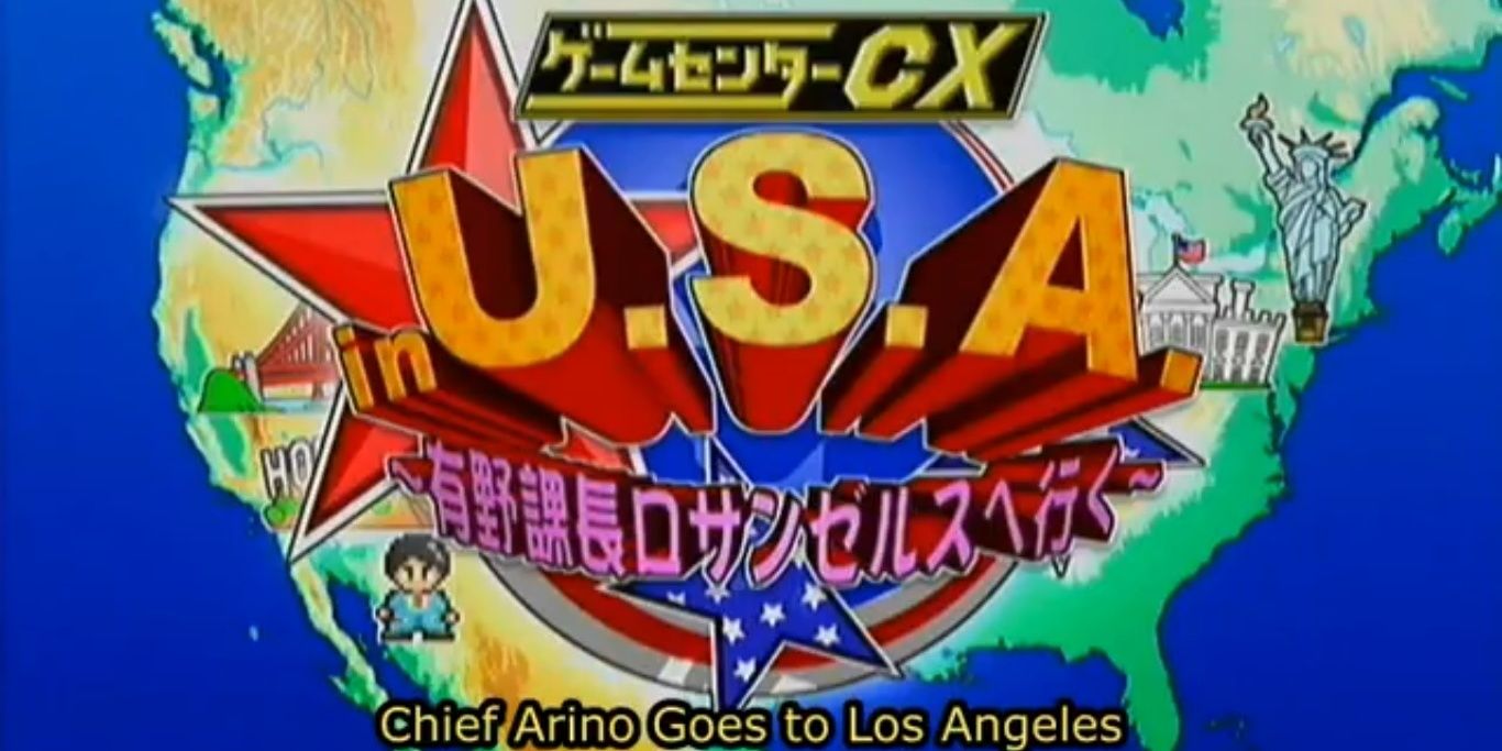 Best Game Center CX Episodes- USA Special