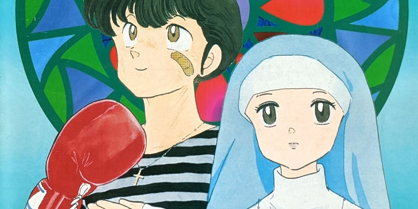 Best Rumiko Takahashi Manga- One-Pound Gospel