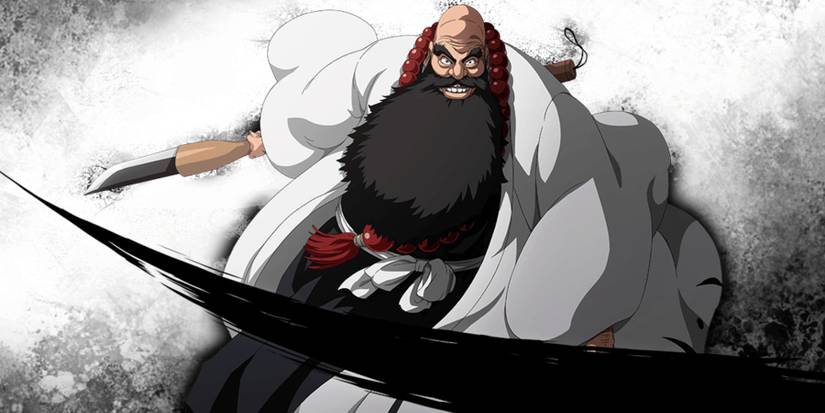 Bleach Royal Guard Ichibe Hyosube