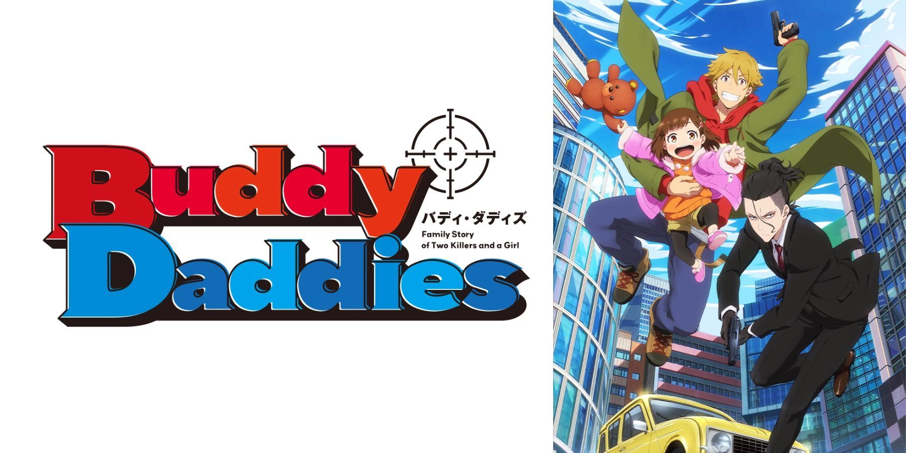 Buddy Daddies Distressed Anime Art Unisex T Shirt - Teeclover