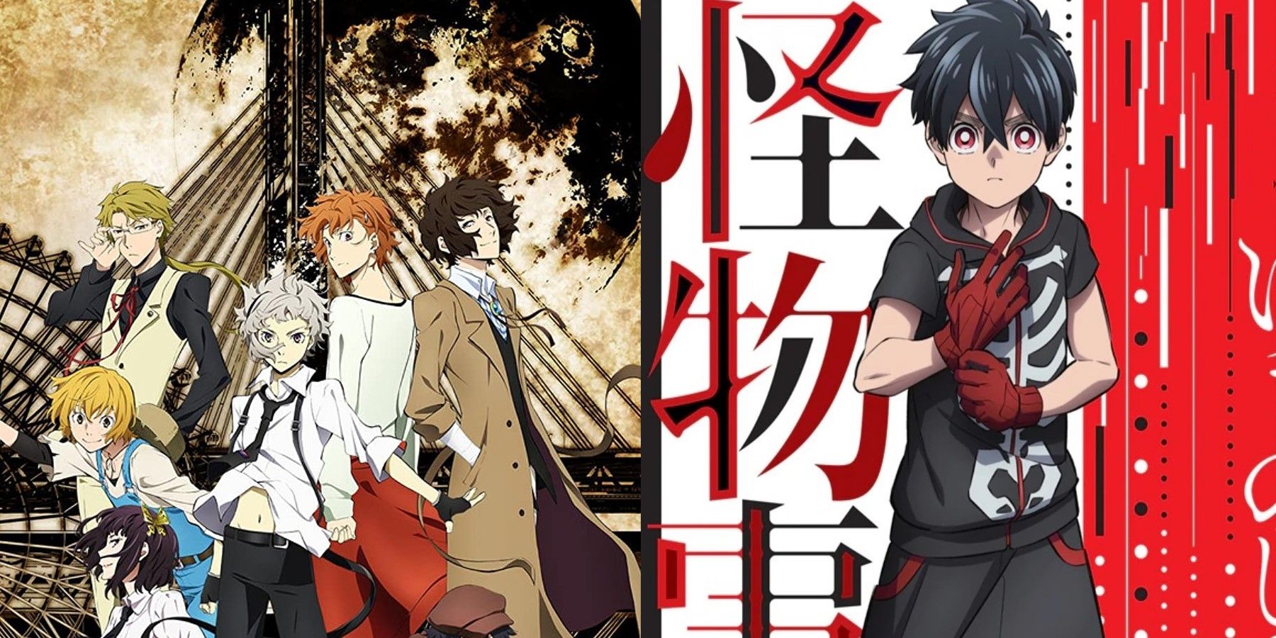 The Best Supernatural Anime To Watch If You Like Bungo Stray Dogs