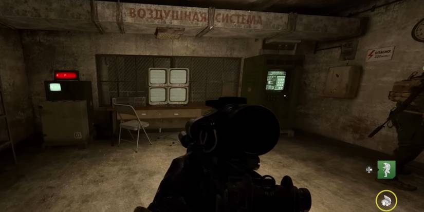 Call of Duty Modern Warfare 2 Atomgrad Raid Step 1