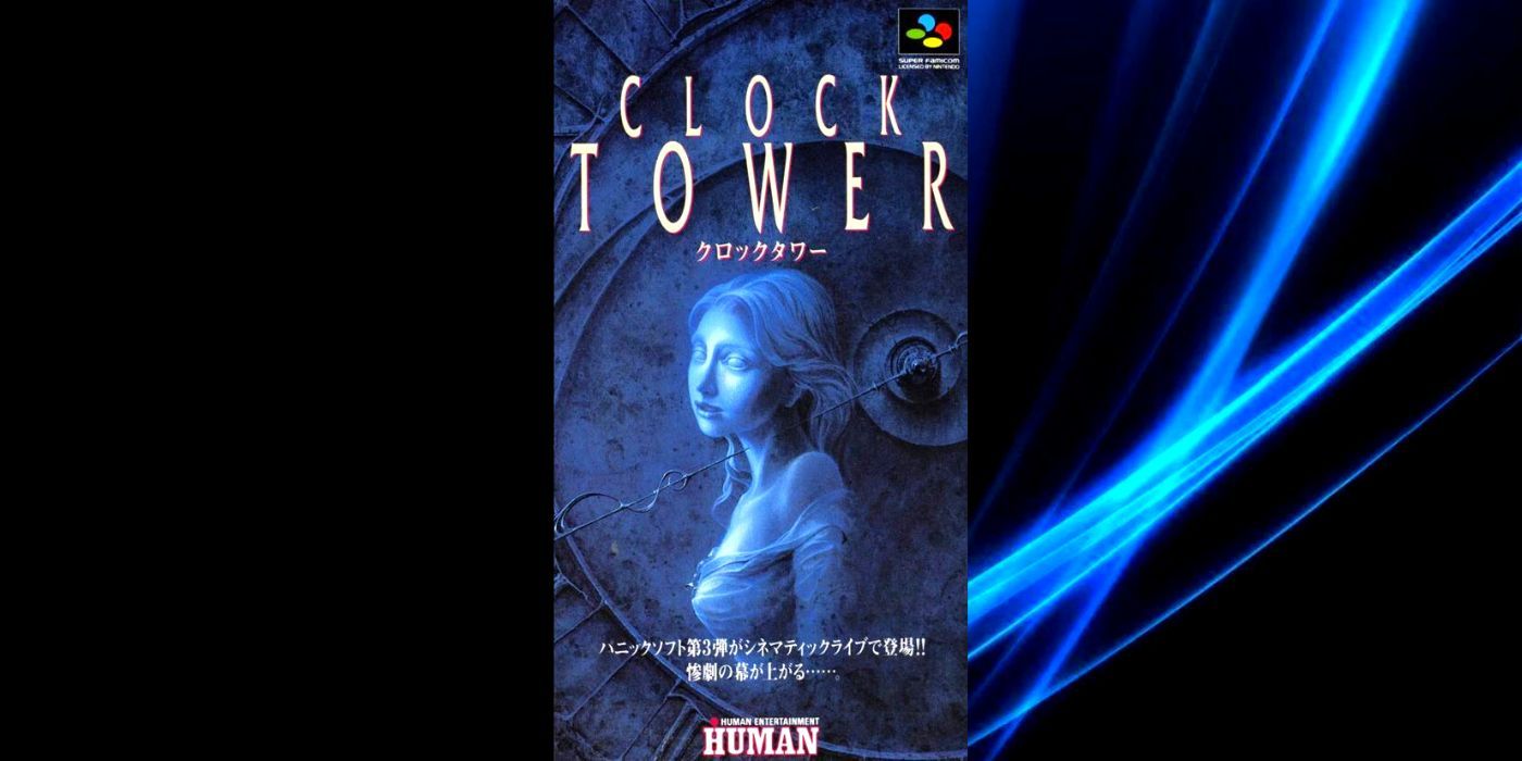 Capcom Clock Tower First Fear Cover Art