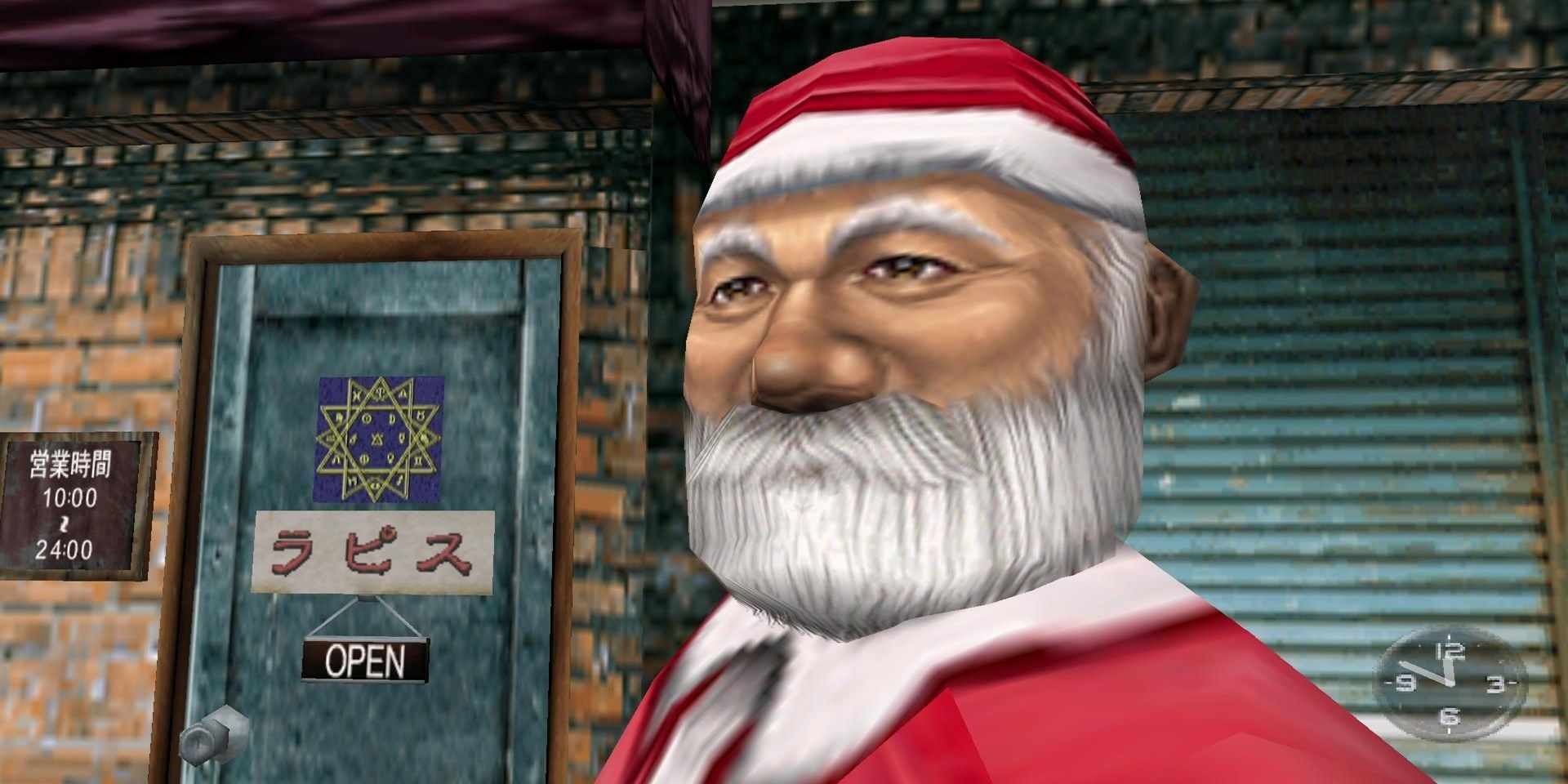 Christmas in Shenmue