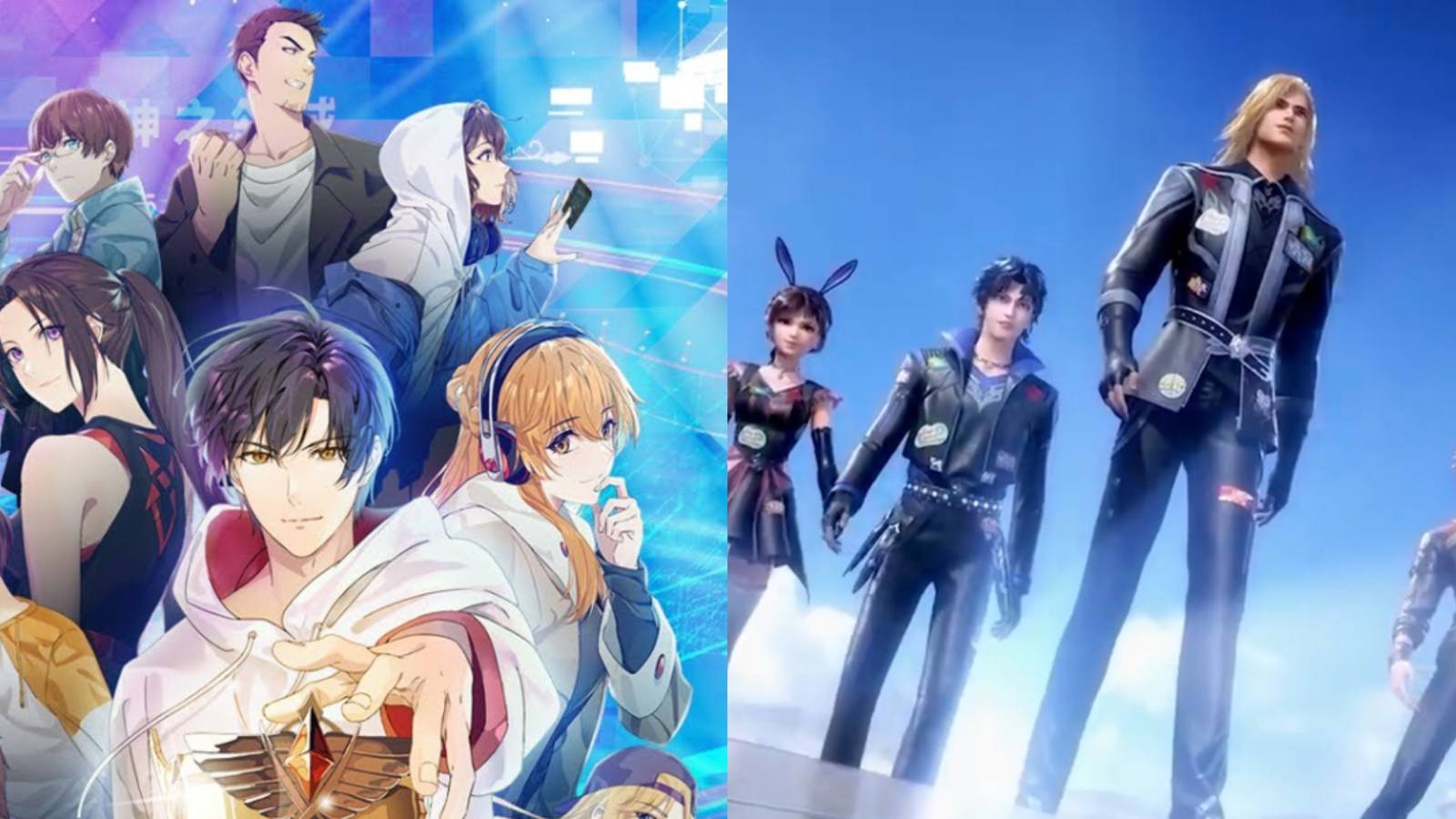 The Kings Avatar and Soul Land All Main Characters 