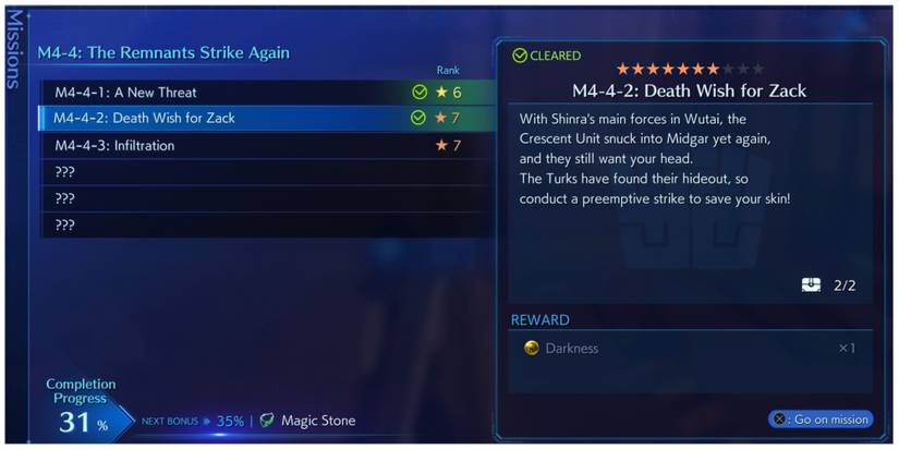 Death Wish for Zack mission in Crisis Core: Final Fantasy 7 Reunion