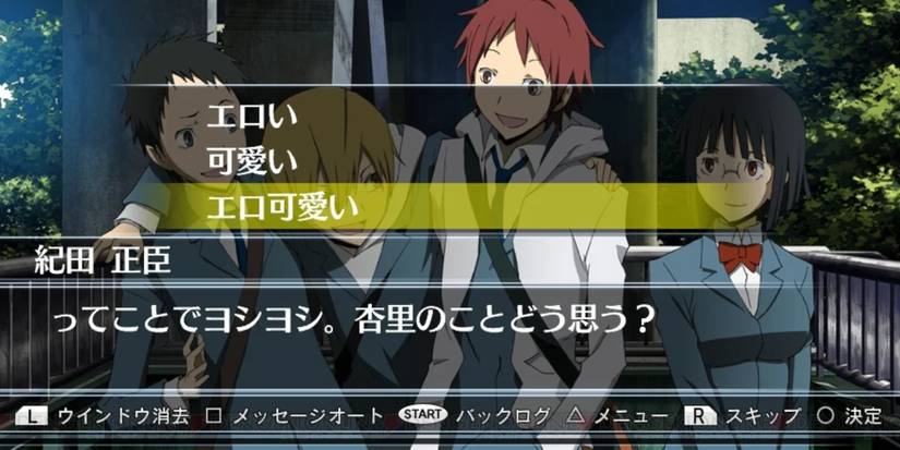 Kido, Mikado, Anri and original character Yoshimune