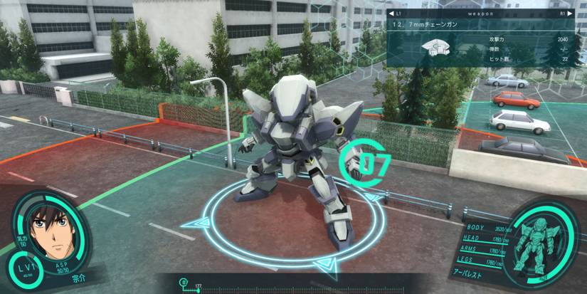 Fighting robot on school grounds