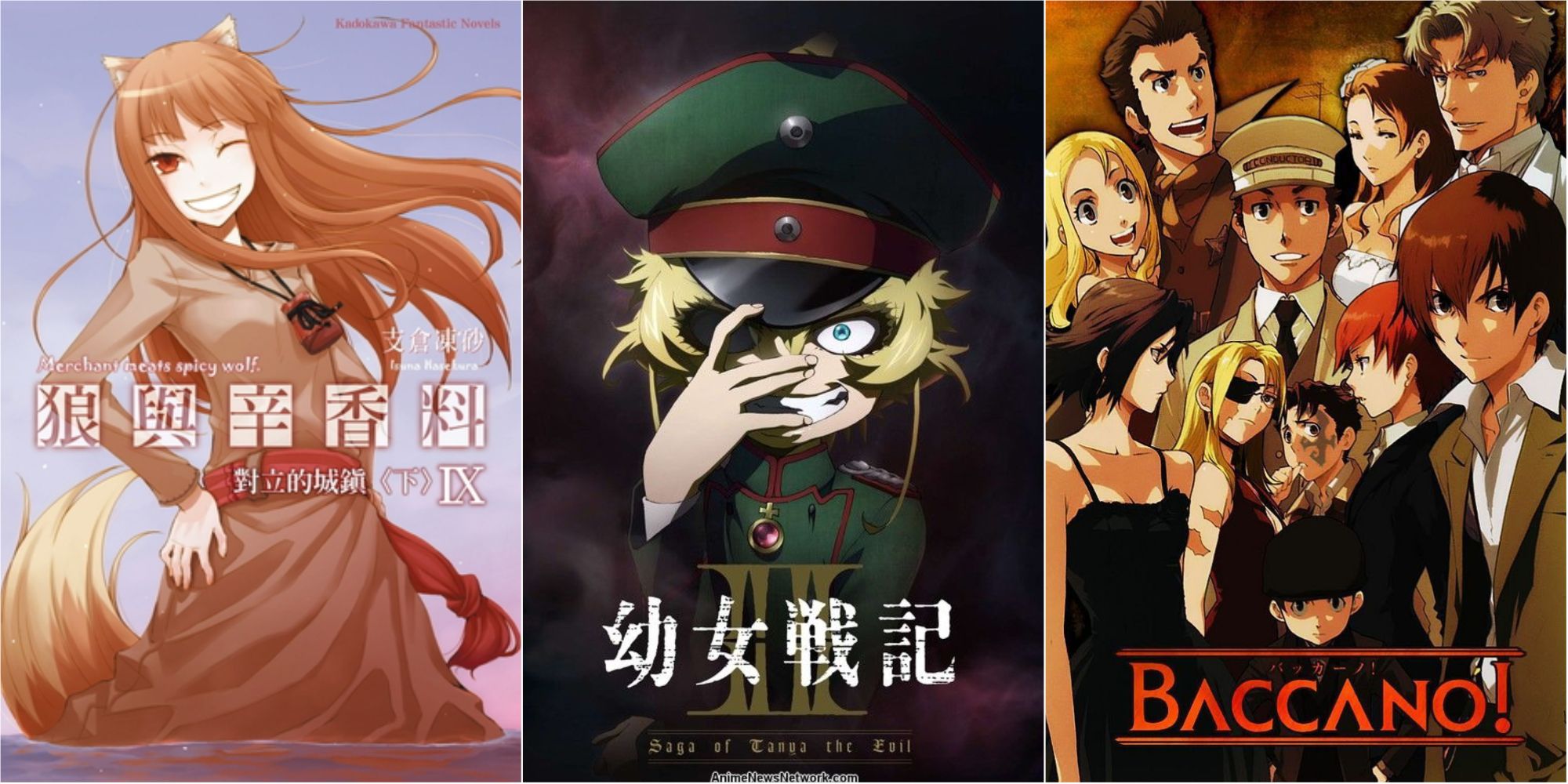 Spring 2016 Anime Based on Light Novels – English Light Novels