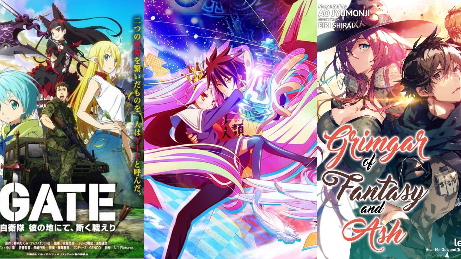 gate no game no life grimgar and ash