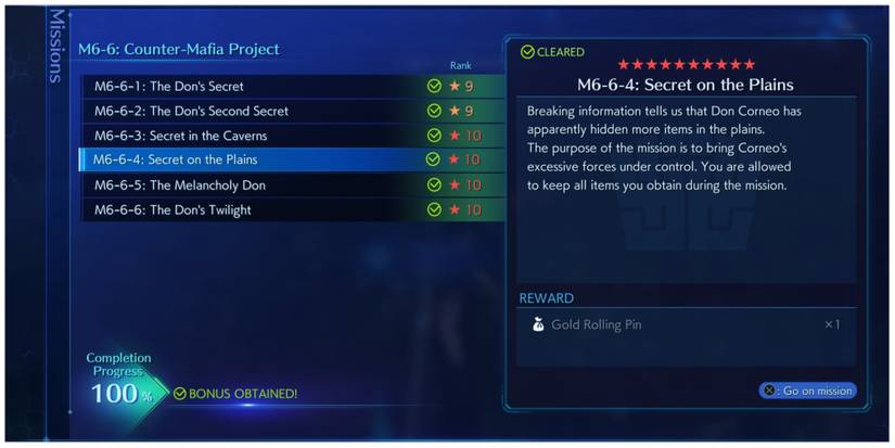 Secret on the Plains mission in Crisis Core: Final Fantasy 7 Reunion