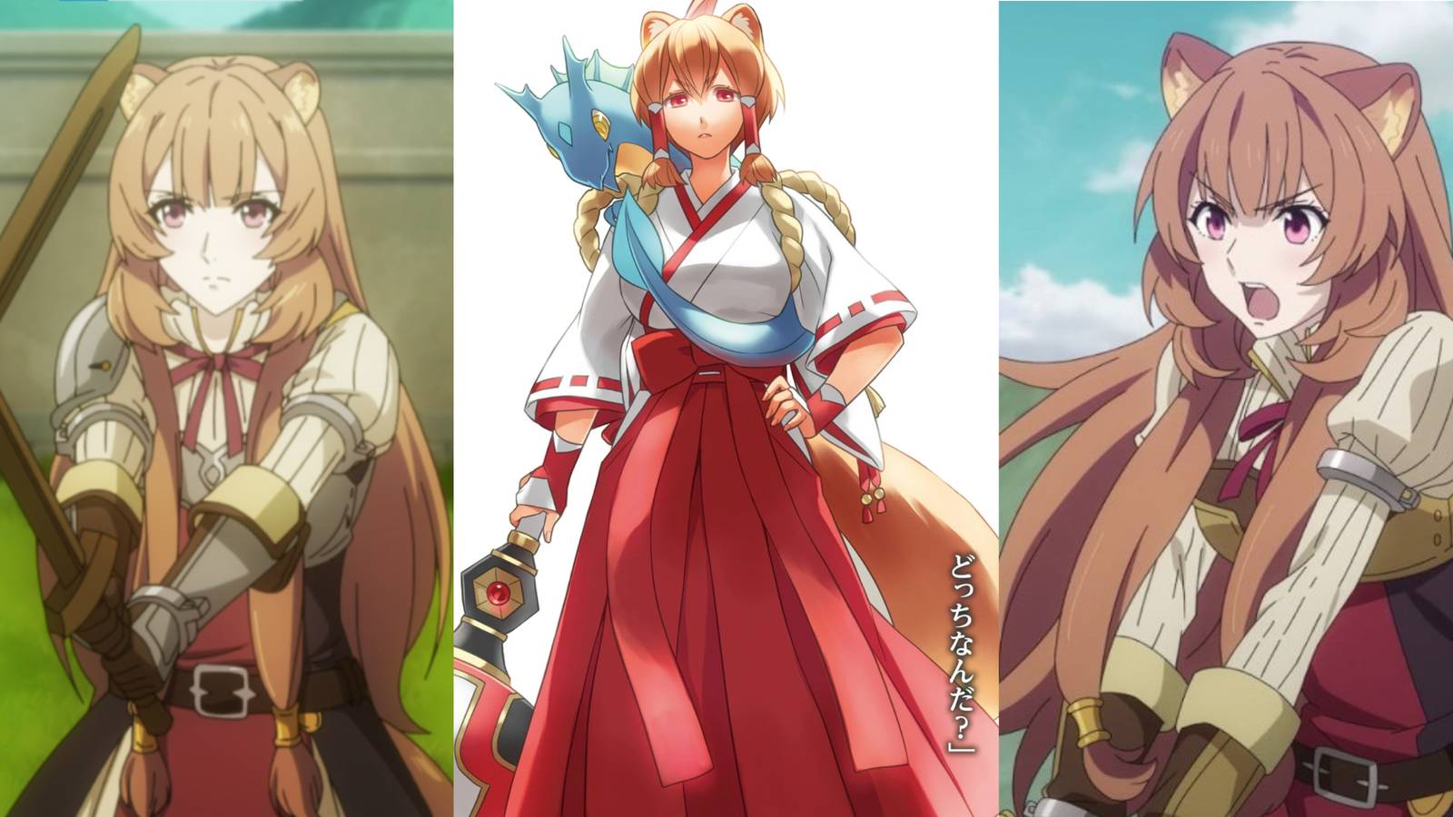 raphtalia most powerful abilities