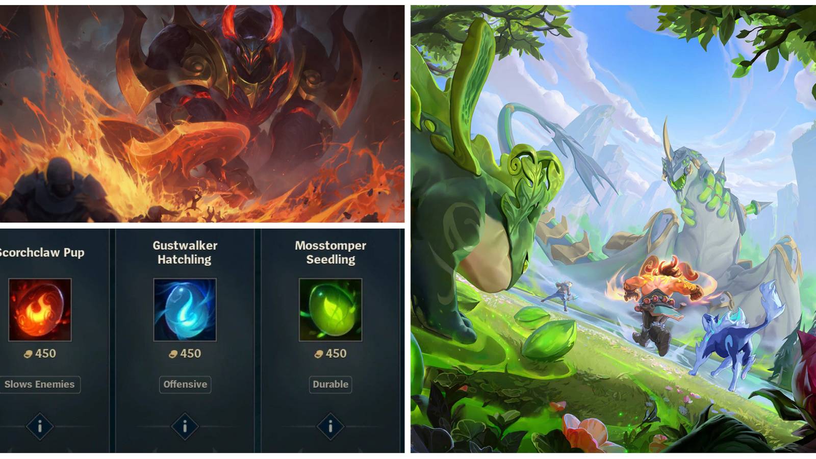 League of Legends Pre-season