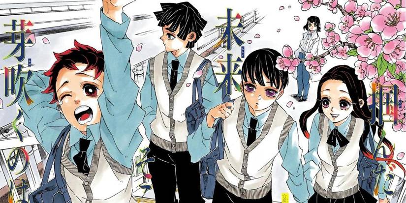 demon slayer epilogue