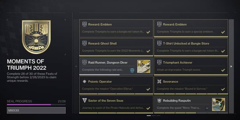 destiny-2-how-to-get-mmxxii-title2