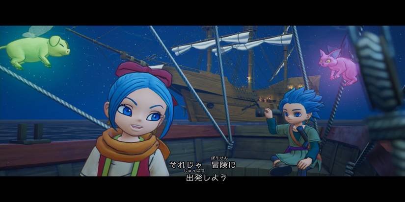 Dragon Quest Treasures - Talking