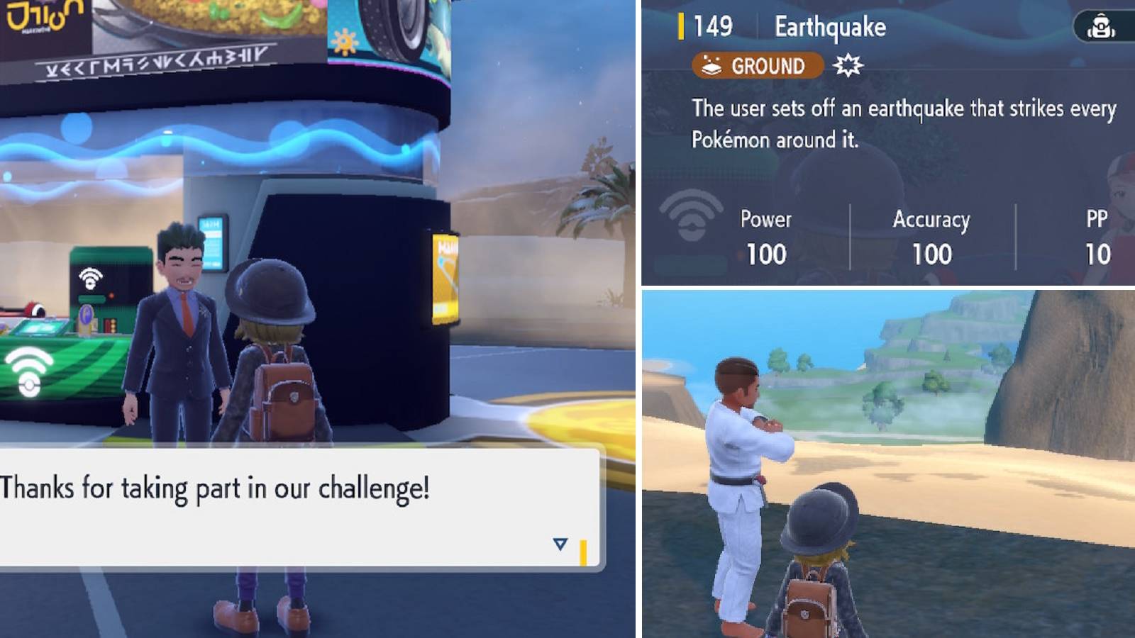 earthquake asado desert trainer guide earthquake tm