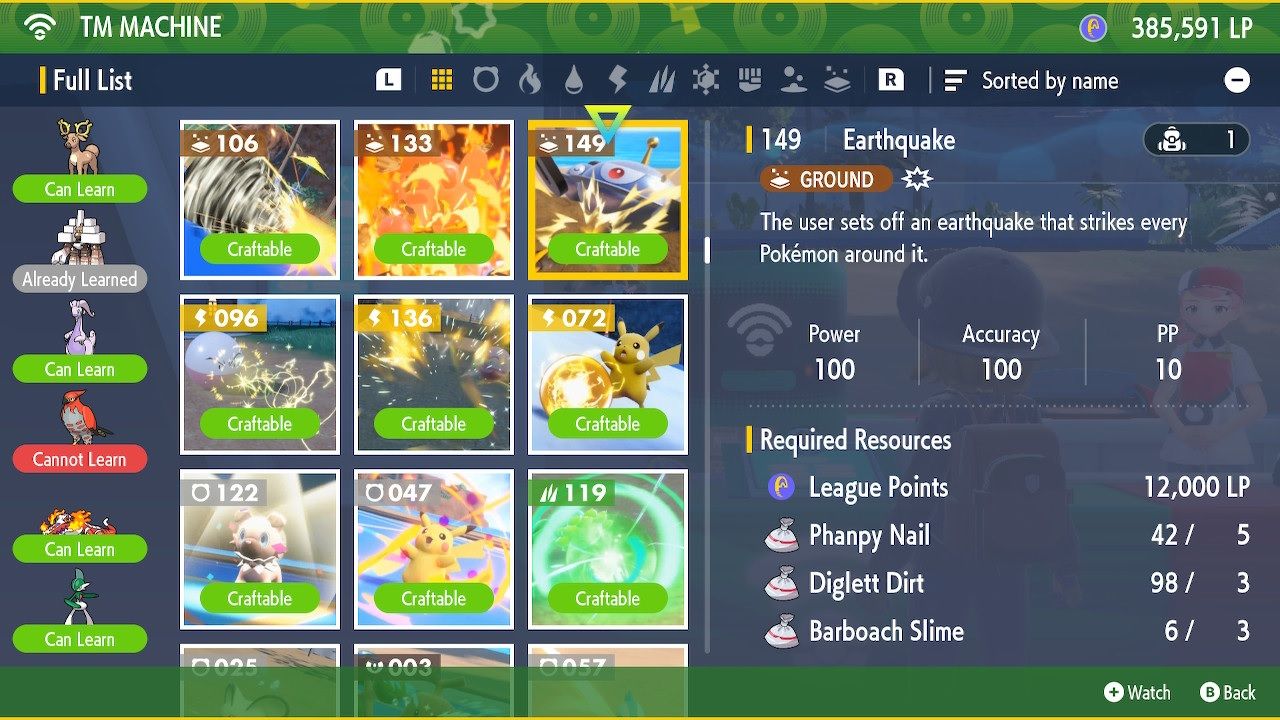 earthquake tm machine screen