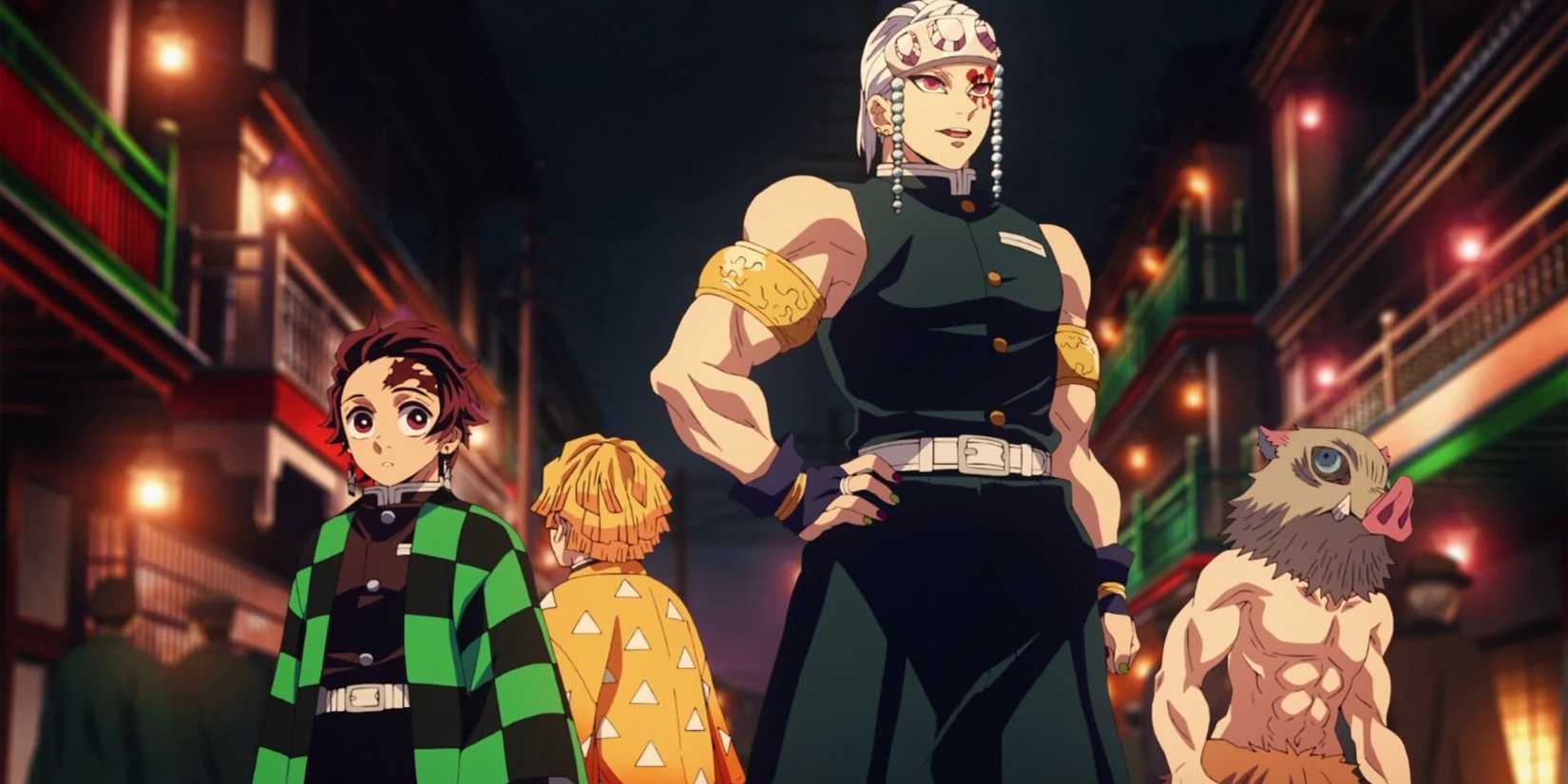 Entertainment District Arc anime demon slayer