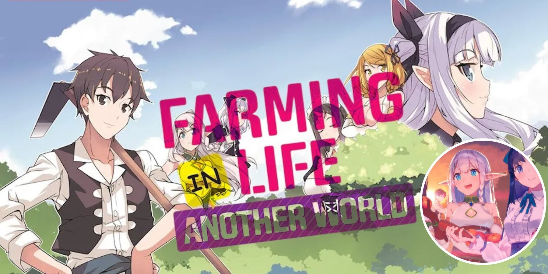 Farming Life in Another World, Official Trailer