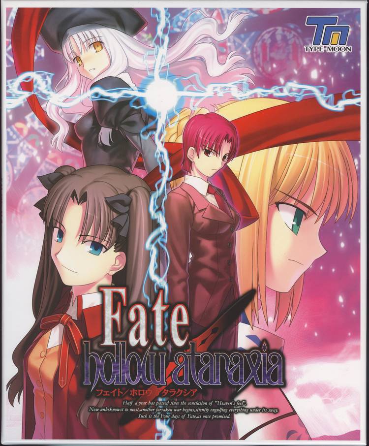 fate-hollow-ataraxia