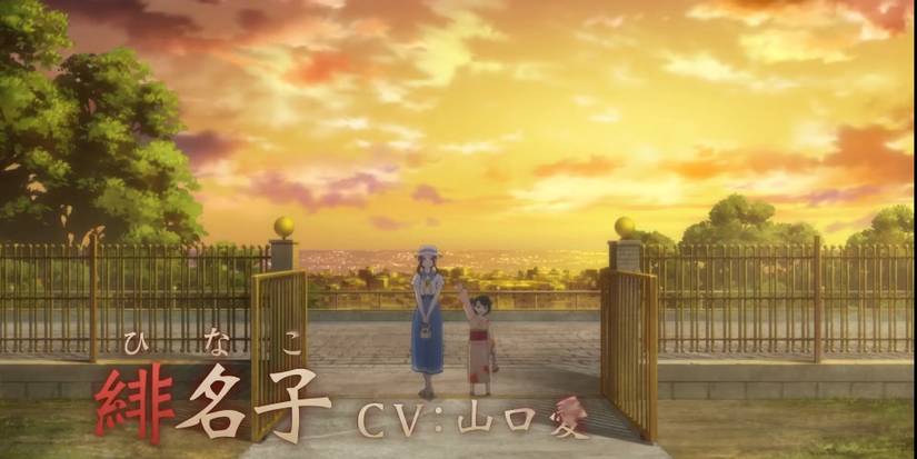 Fire Hunter Preview Lush Background Mother and Child