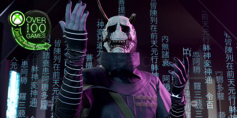 ghostwire tokyo with xbox game pass logo