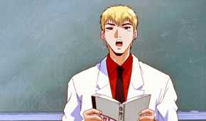 Great Teacher Onizuka reading a book