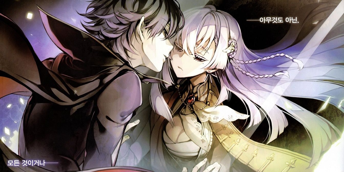 Horror light novels without anime - Dungeon Defense