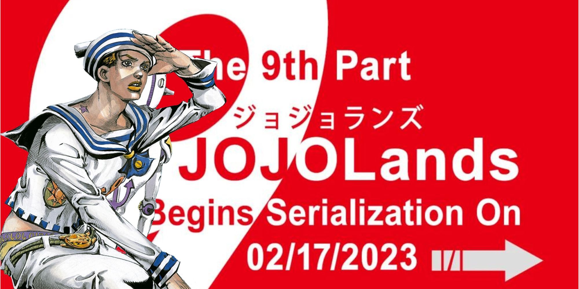 Jojo part 9 jojolands might be the end of the series
