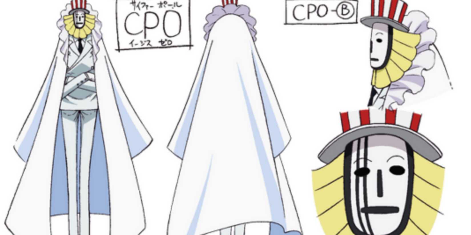 One Piece: All Known Members of CP0, Ranked
