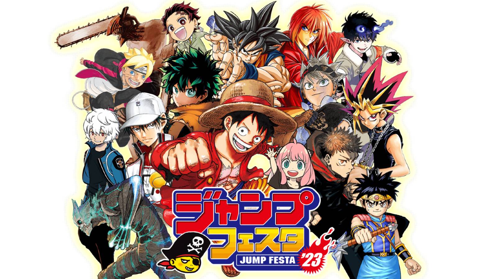 jump-festa-2023