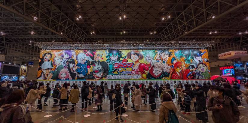 jump festa event