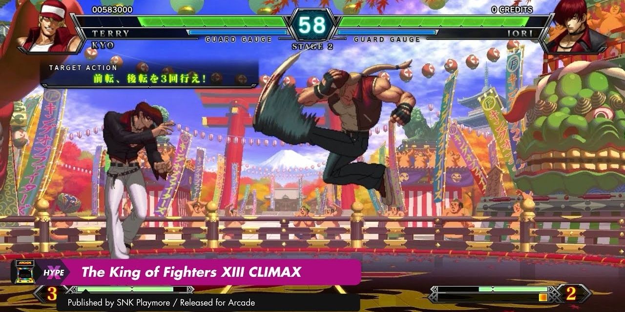 King Of Fighters 13 Climax