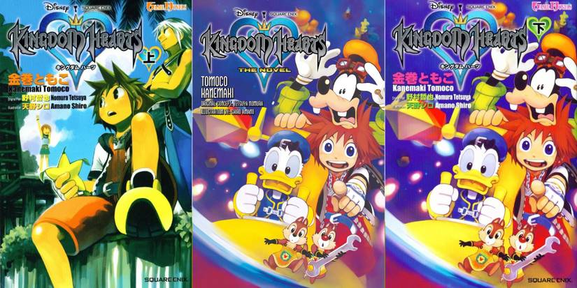 Kingdom Hearts novel both English & Japanese