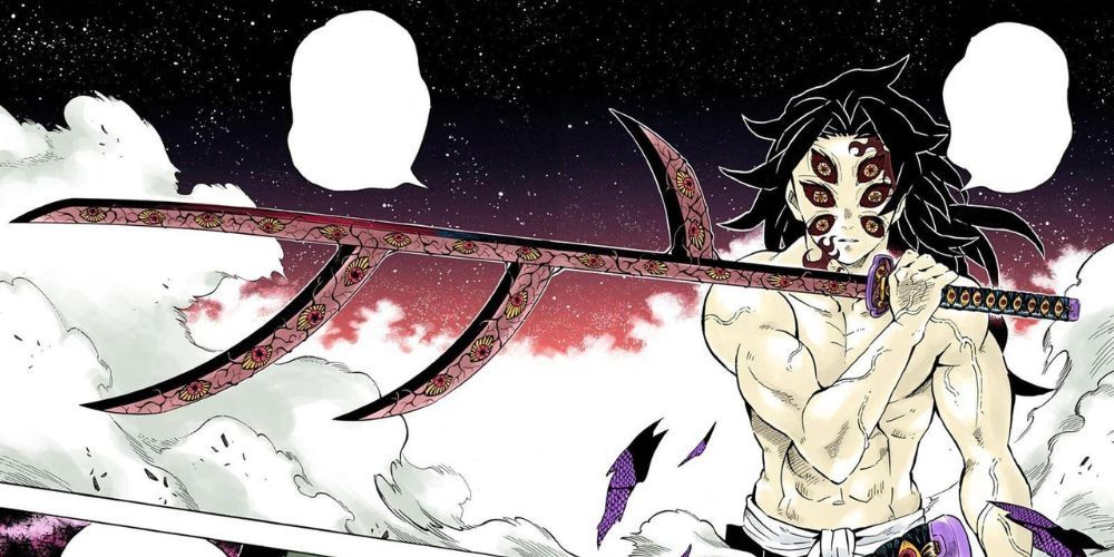 Demon slayer: kimetsu no yaiba kokushibo in front of the crescent