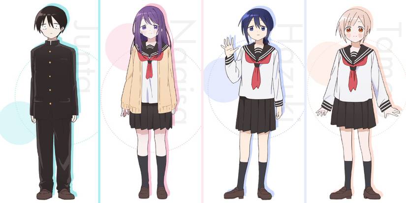 Kubo Won't Let Me Be Invisible Characters