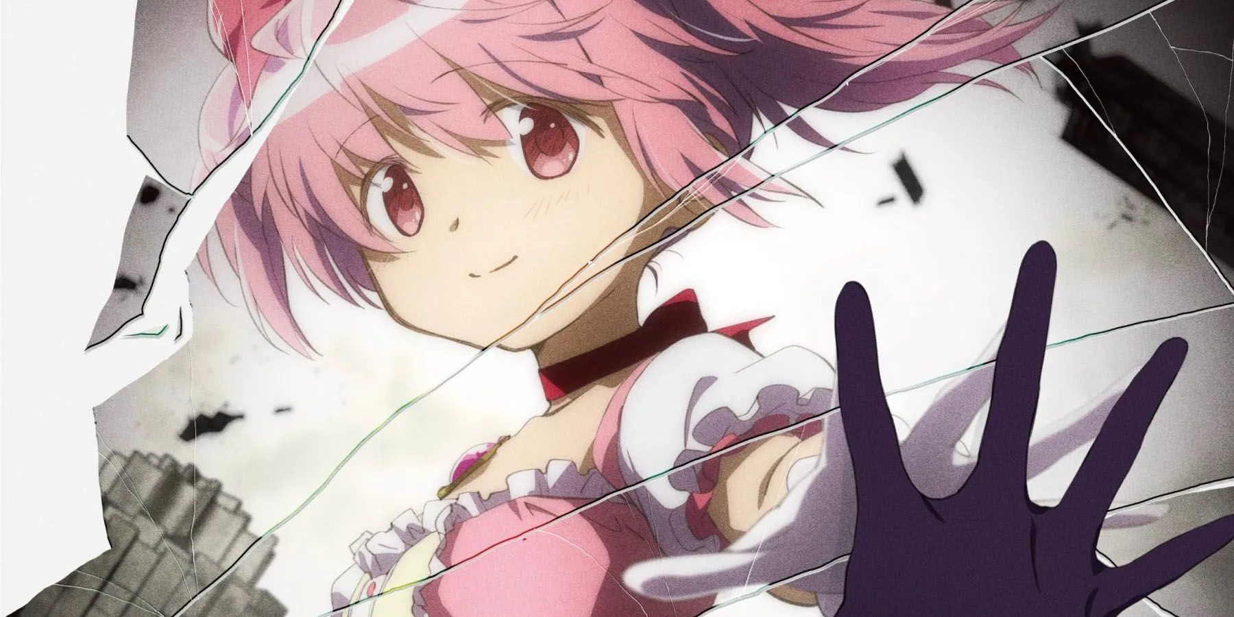 Madoka Magica