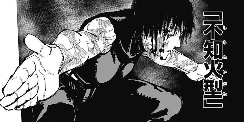 Maki Zenin damaged jujutsu kaisen